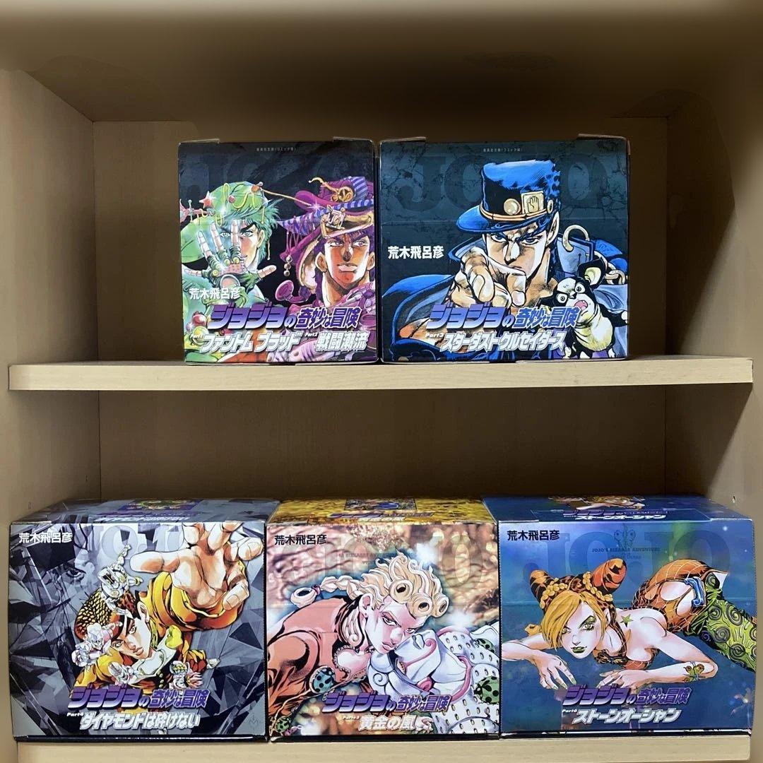 良品多数❗️送料無料❗️ジョジョの奇妙な冒険文庫版全巻1〜50巻＋おまけ1冊