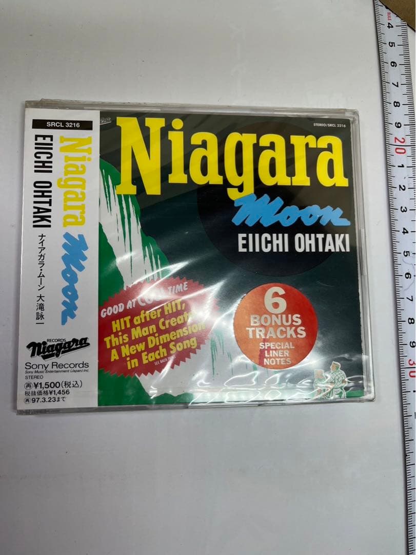 大瀧詠一★大滝詠一★ナイアガラ・ムーン★CD 未開封新品