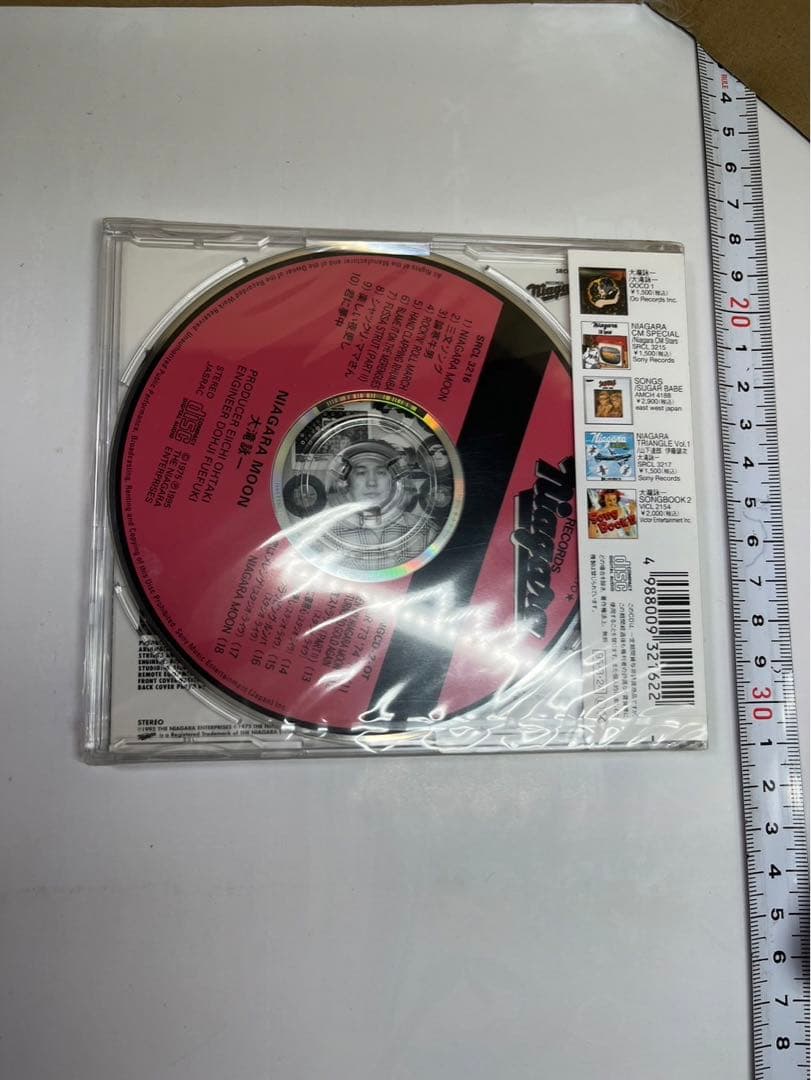 大瀧詠一★大滝詠一★ナイアガラ・ムーン★CD 未開封新品