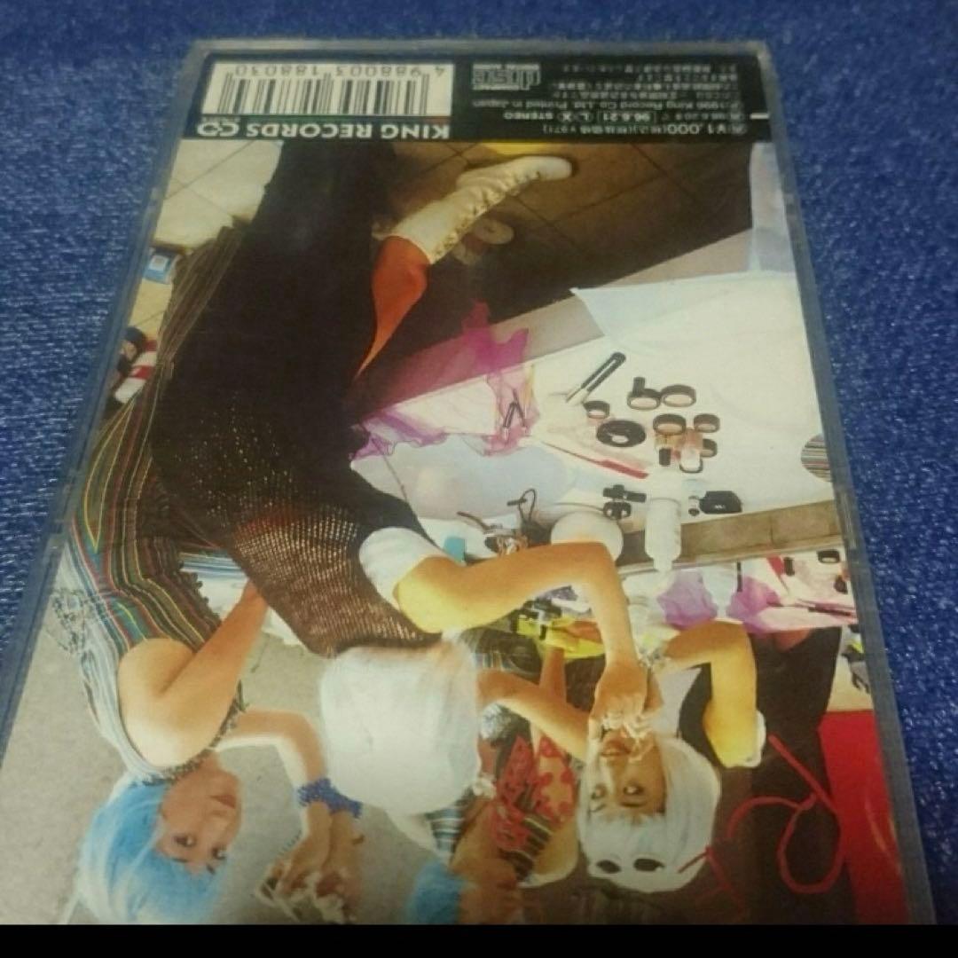 REBORN リボーン　.恋のナビゲイター　8センチ8cmシングル邦楽cd