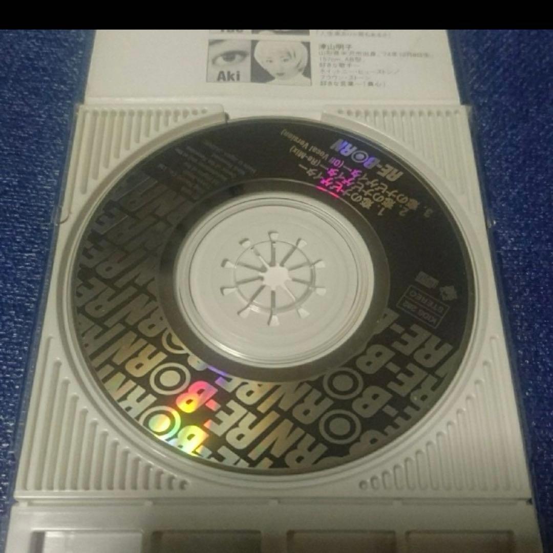 REBORN リボーン　.恋のナビゲイター　8センチ8cmシングル邦楽cd