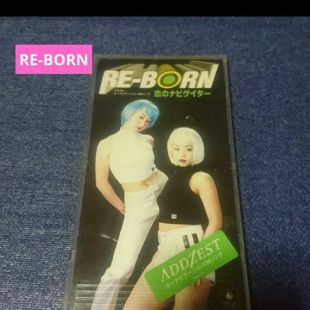REBORN リボーン　.恋のナビゲイター　8センチ8cmシングル邦楽cd