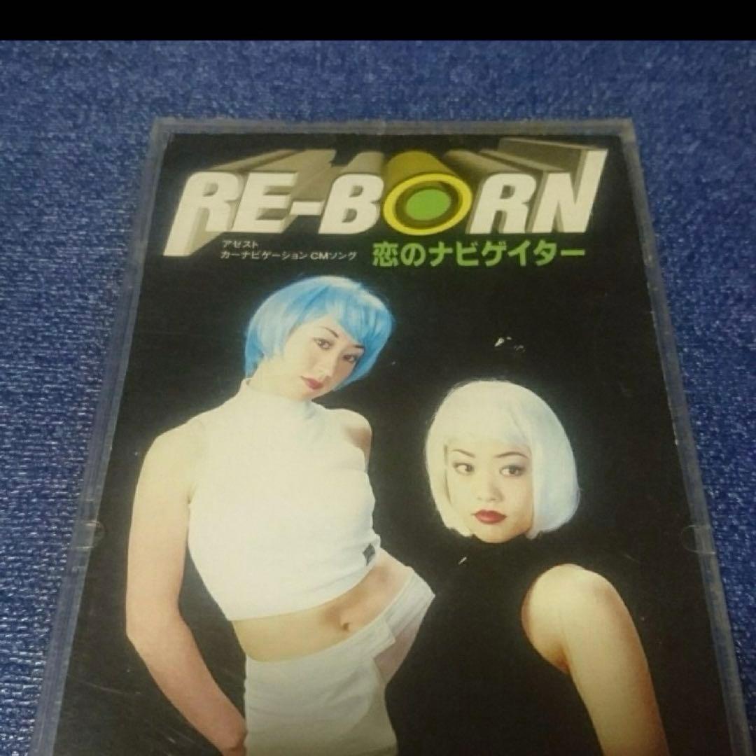 REBORN リボーン　.恋のナビゲイター　8センチ8cmシングル邦楽cd