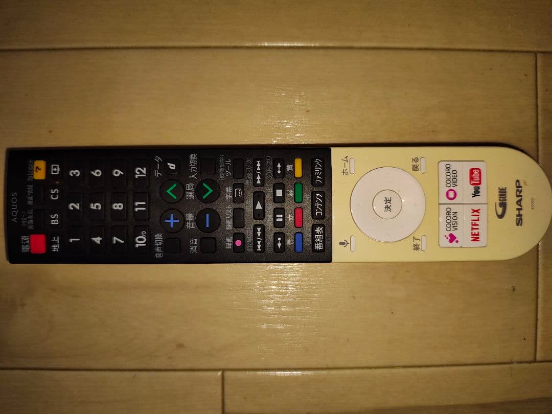 65型 液晶テレビ SHARP LC-60US5 電源不良