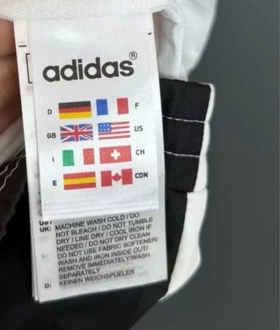 【完売品】ドイツ代表 ウーブン1996トラックトップ
