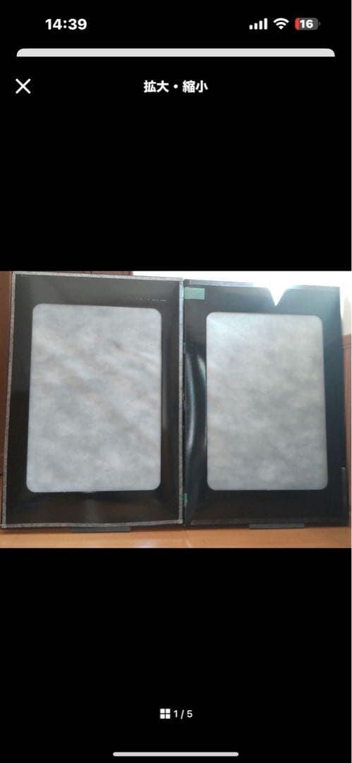 YAMAHA U3Hアップライトピアノお得な4点セット