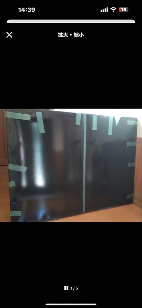 YAMAHA U3Hアップライトピアノお得な4点セット