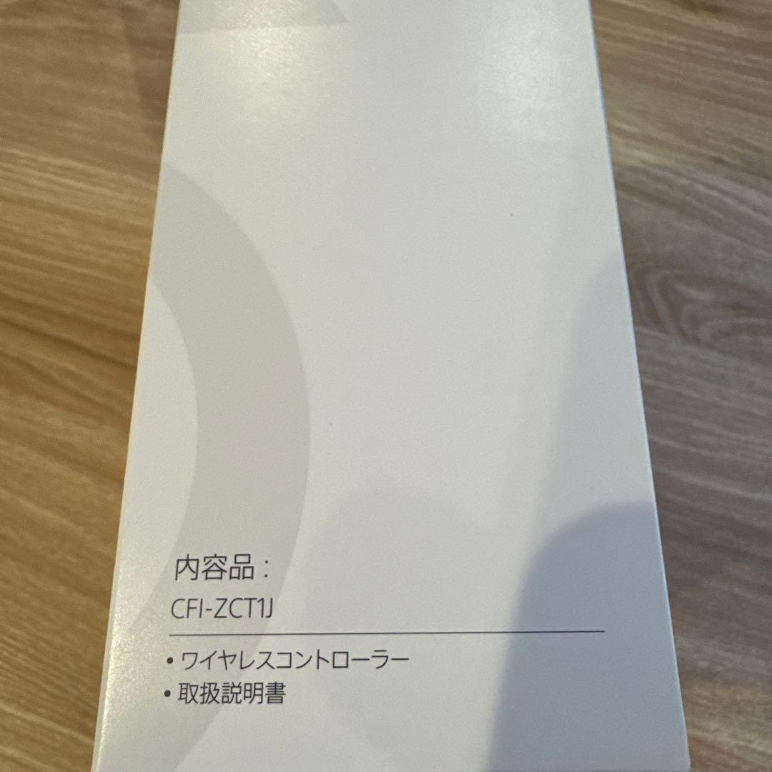 新品未開封 PS5 DualSenseワイヤレスコントローラ