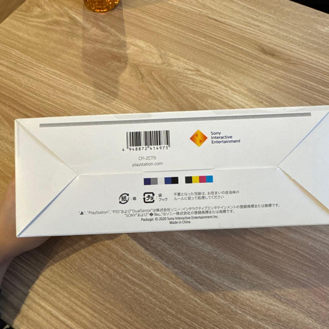 新品未開封 PS5 DualSenseワイヤレスコントローラ