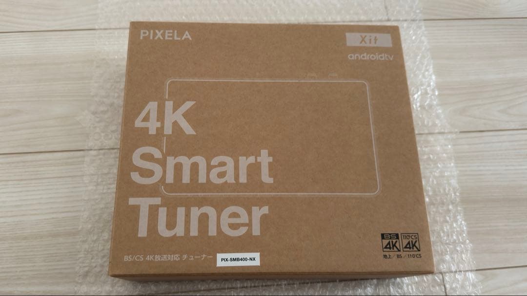 ピクセラ PIX-SMB400-NX 4Kチューナー