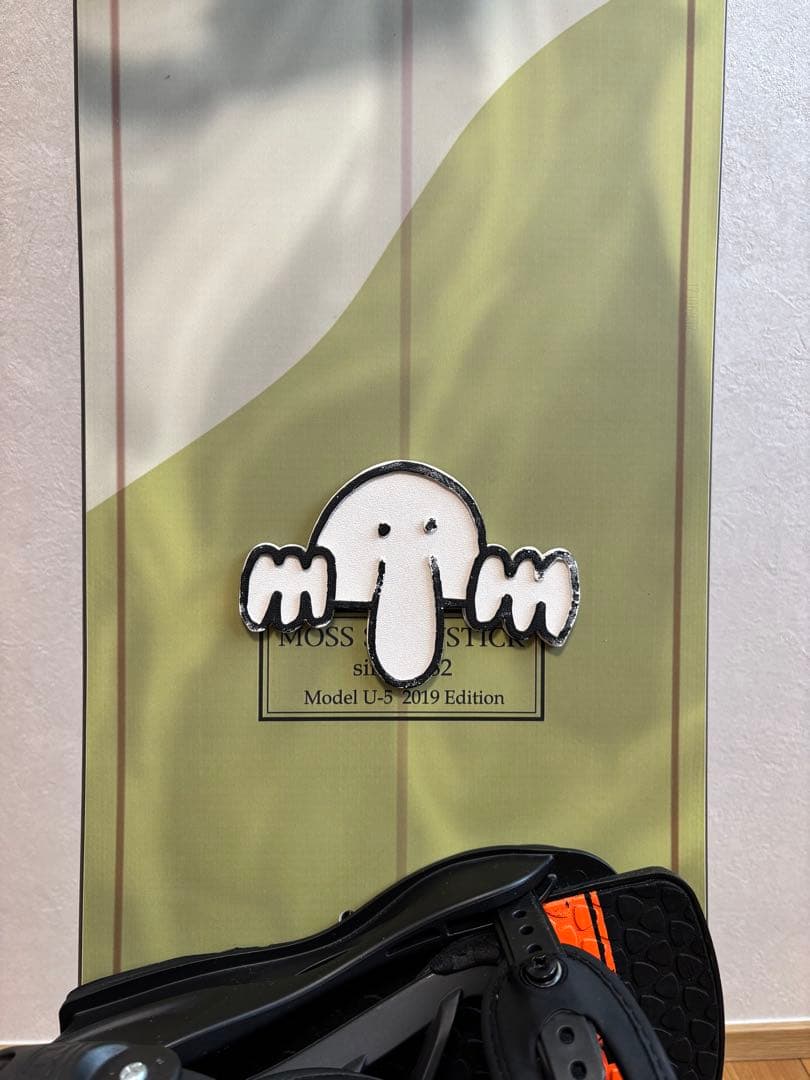 MOSS STICK U-5 2019ビンディングセット