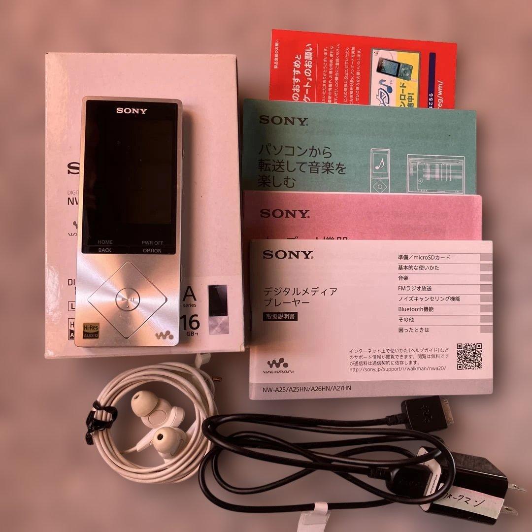 美品です。SONY NW-A25デジタルオーディオプレーヤー