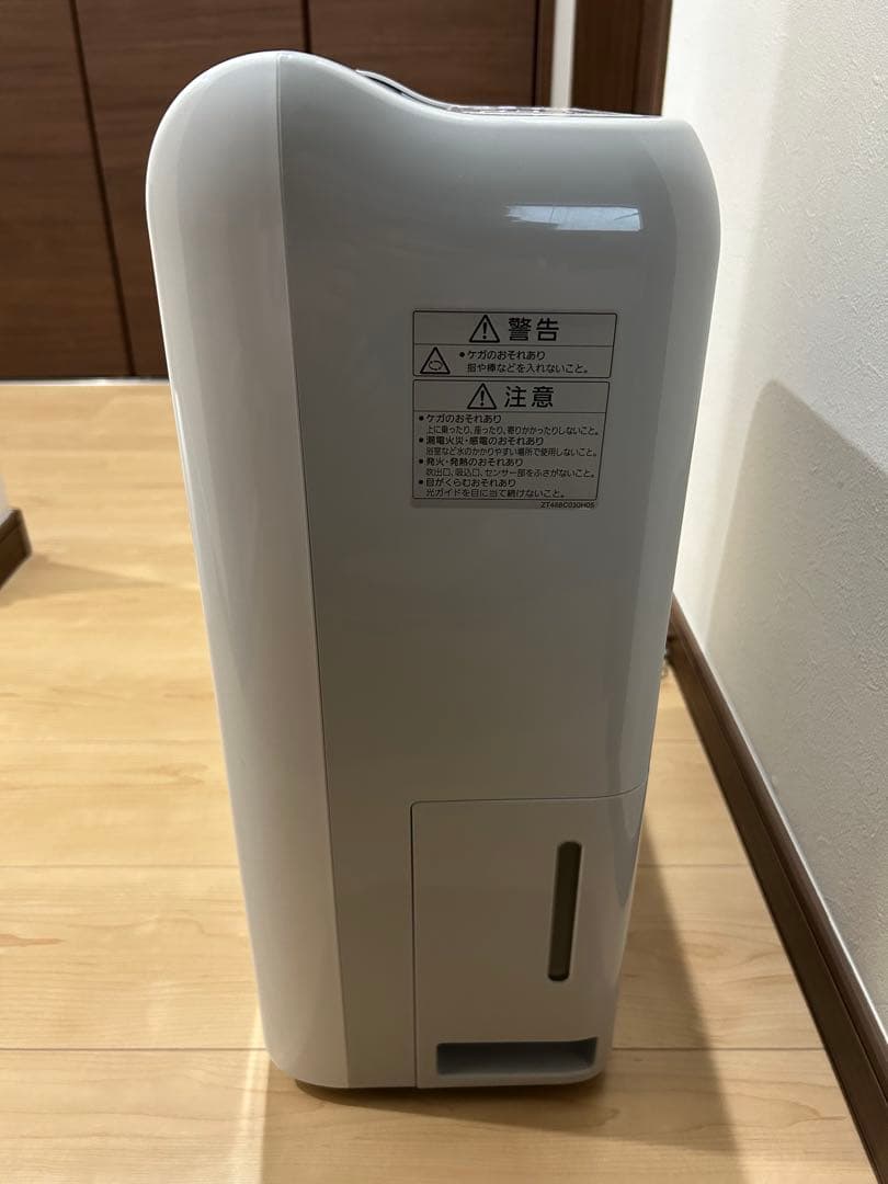 三菱 ムーブアイ 衣類乾燥除湿機 SARARI サラリ MJ-120RX-W