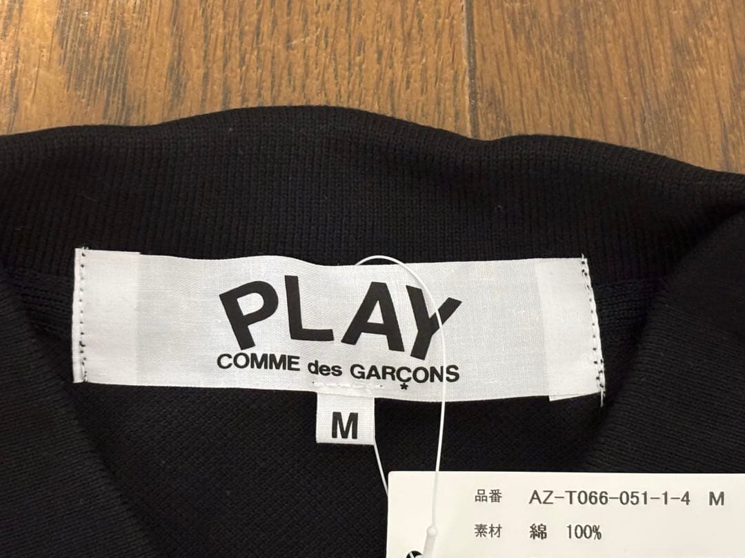 国内正規 PLAY プレイ コムデギャルソン ポロシャツ 半袖 ハート ブラック