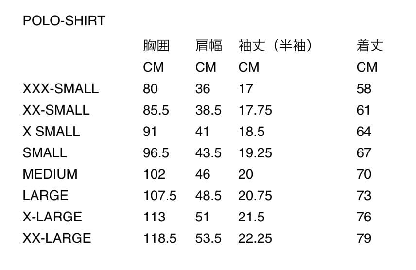 国内正規 PLAY プレイ コムデギャルソン ポロシャツ 半袖 ハート ブラック