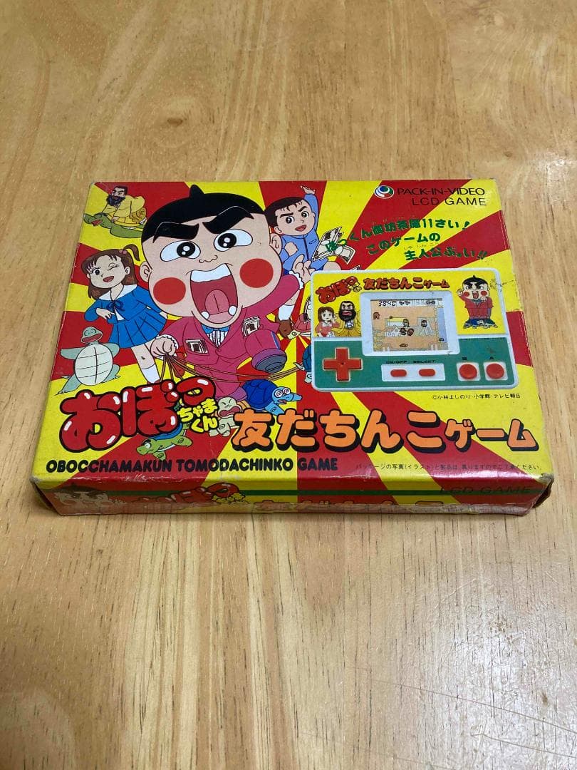 【動作確認済】おぼっちゃまくん　友だちんこゲーム　LCD GAME