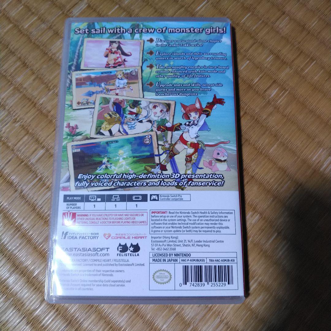 switch版 SEVEN PIRATES H 限定版 海外版 新品同様品