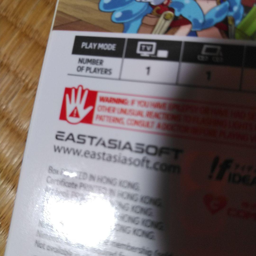 switch版 SEVEN PIRATES H 限定版 海外版 新品同様品