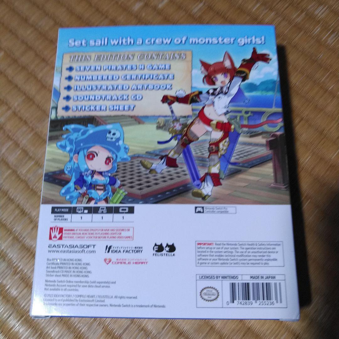 switch版 SEVEN PIRATES H 限定版 海外版 新品同様品