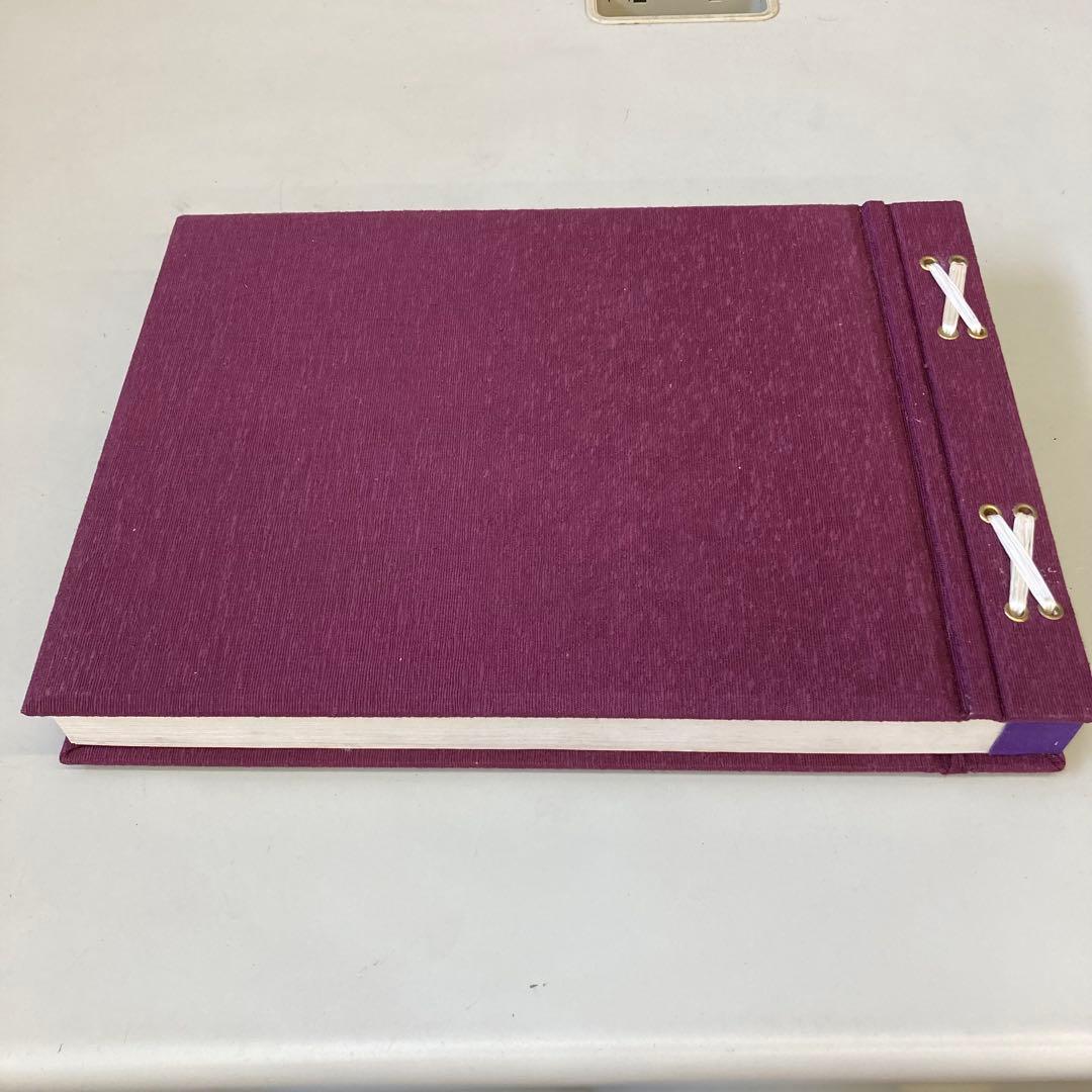 日本叙勲者協会 叙勲に輝く人々 東北編 2 福島 宮城 写真集 木箱入り