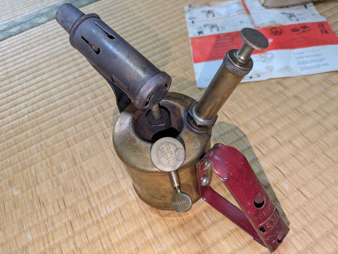 PRIMUS No630 灯油トーチバーナー