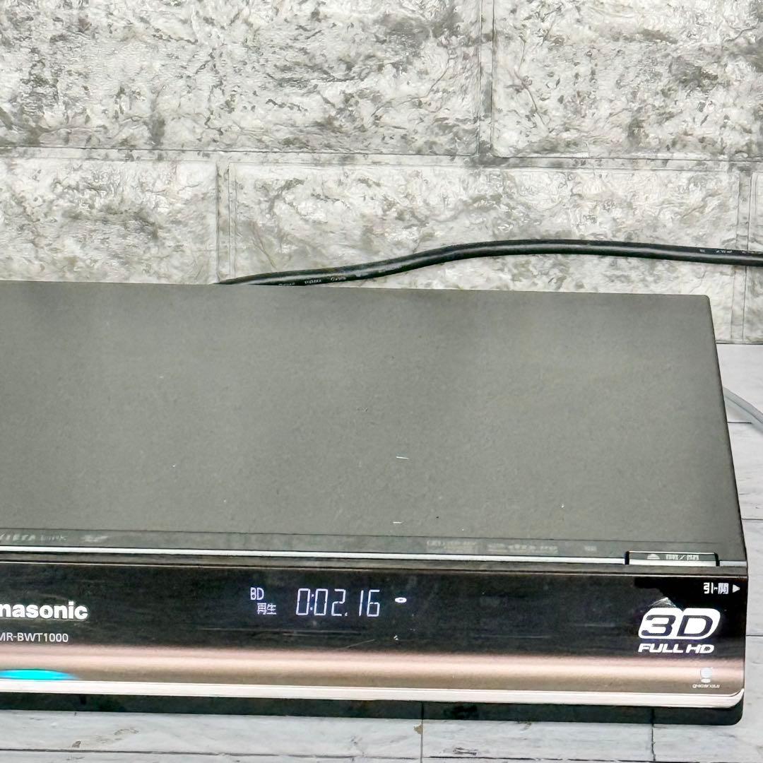 Panasonic「3Dブルーレイ・ディーガ」HDD 750GB・2チューナー