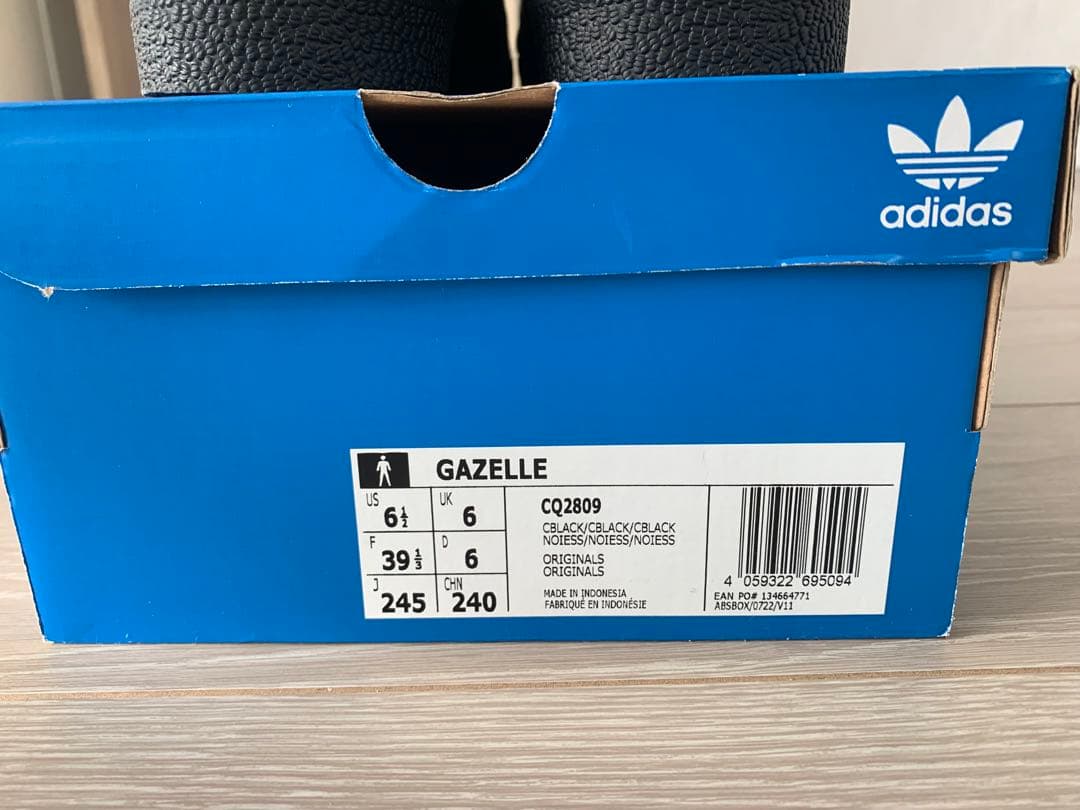 新品 adidas トリプルブラック gazelle ガゼル 黒 24.5