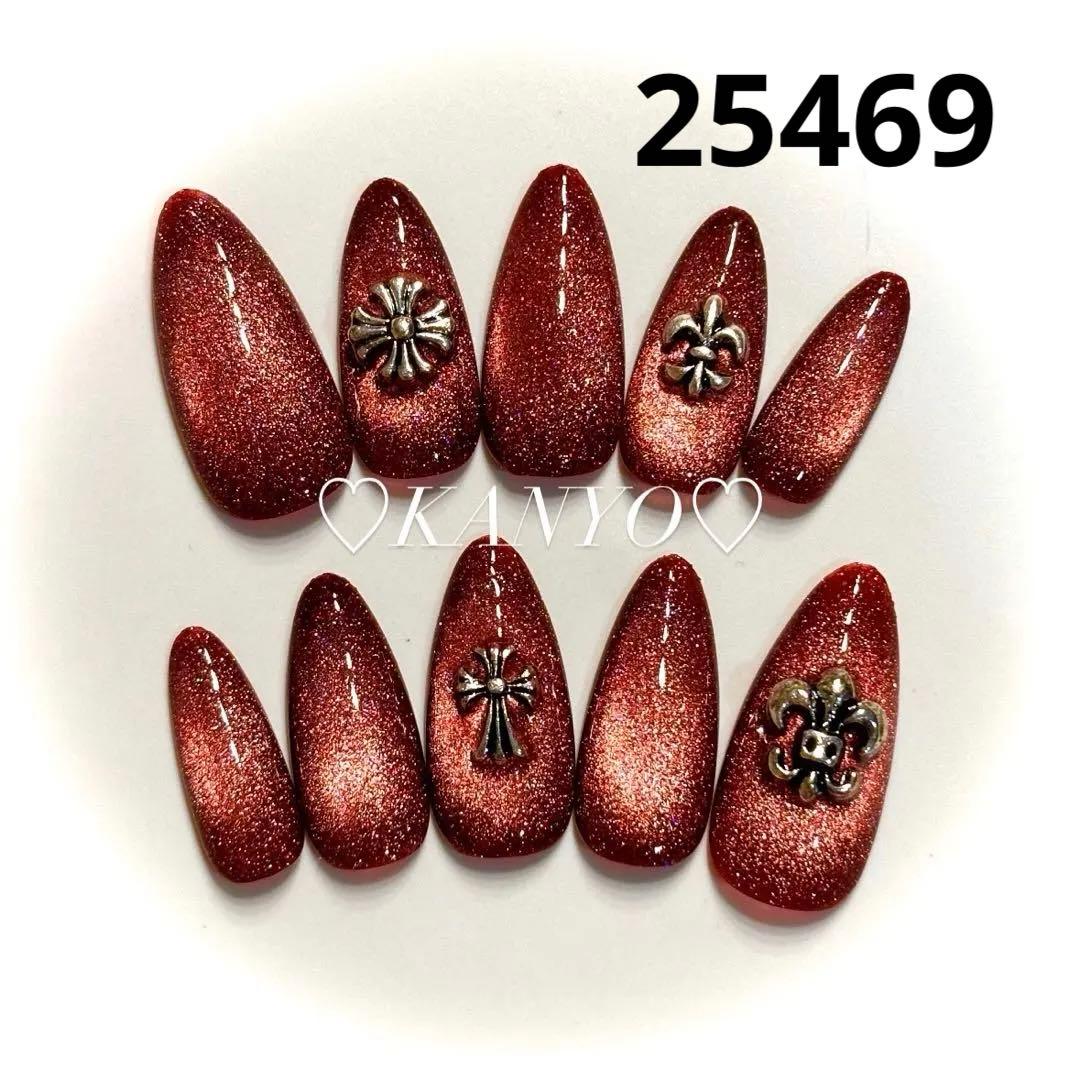 こまつ⚠️プロフ必読様 リクエスト 8点 まとめ商品