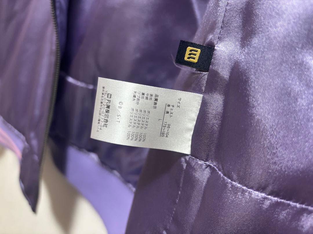 ドラゴンボール 魔人ブウ スタジャン