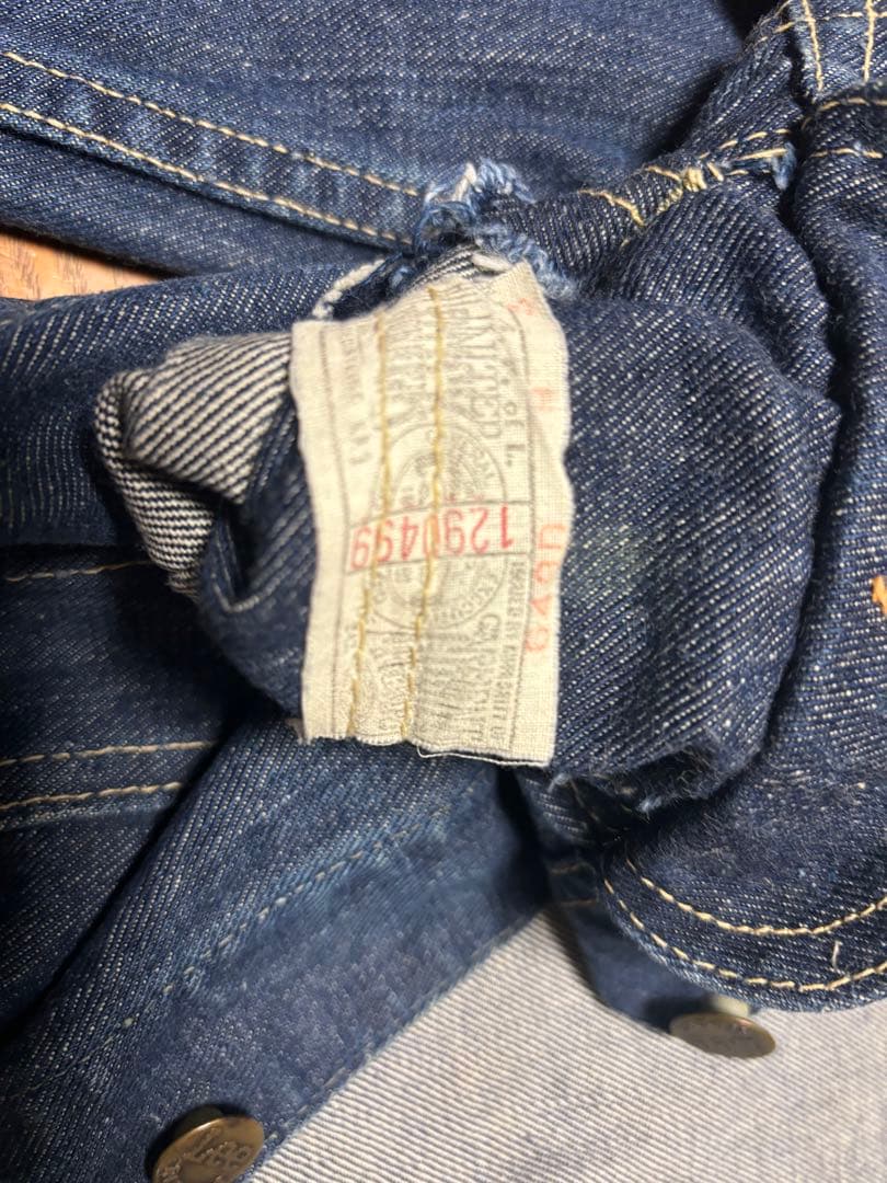 50年代 Lee 前期 101J ジージャン　ヴィンテージ　50s