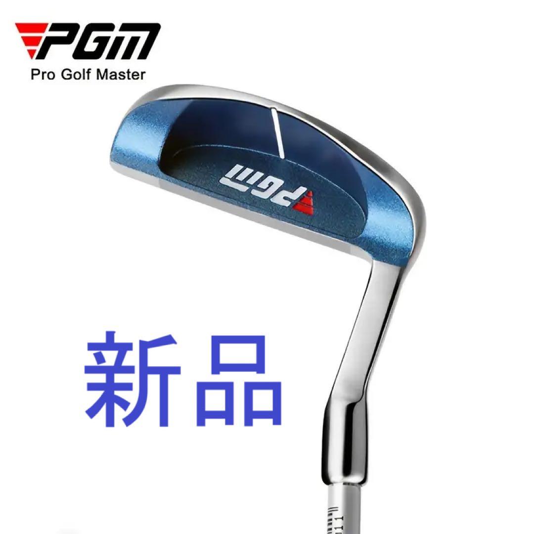 PGM TUG019 チッバー、SuperStroke パターグリップ【新品】