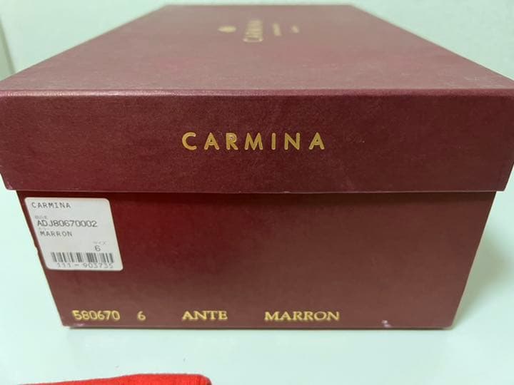 カルミナ ローファー(正規品)(新品)