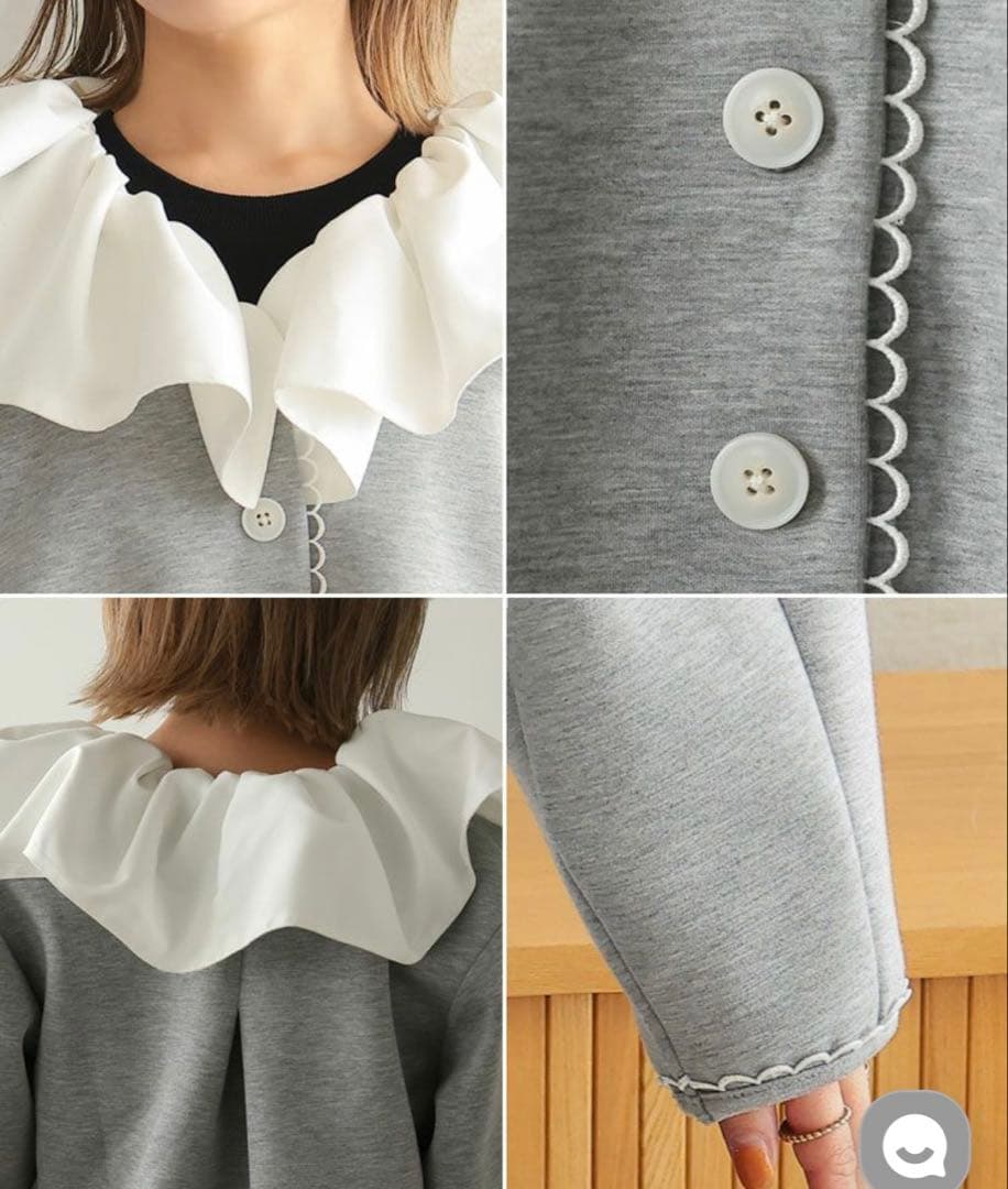 【Donoban】スカラップブレードレースセットアップ