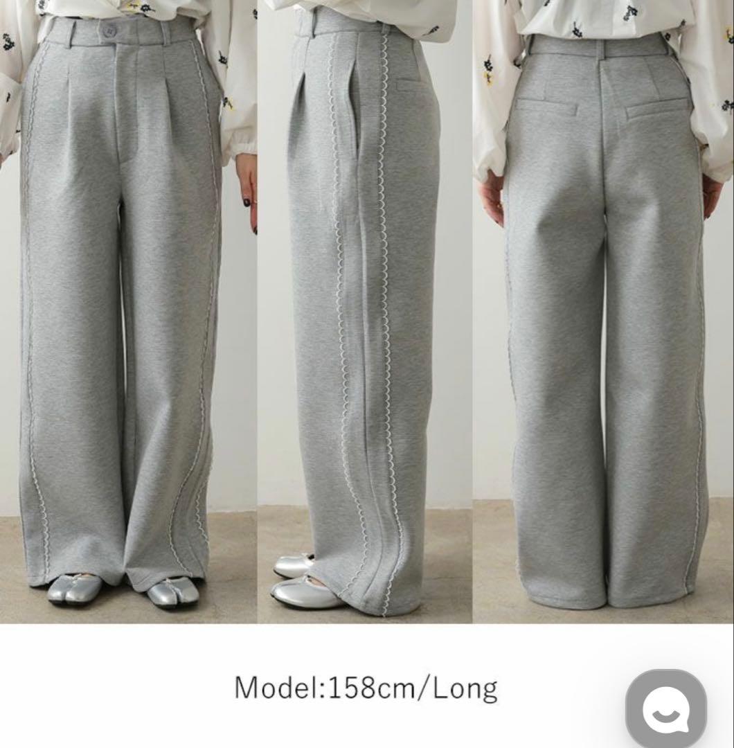 【Donoban】スカラップブレードレースセットアップ