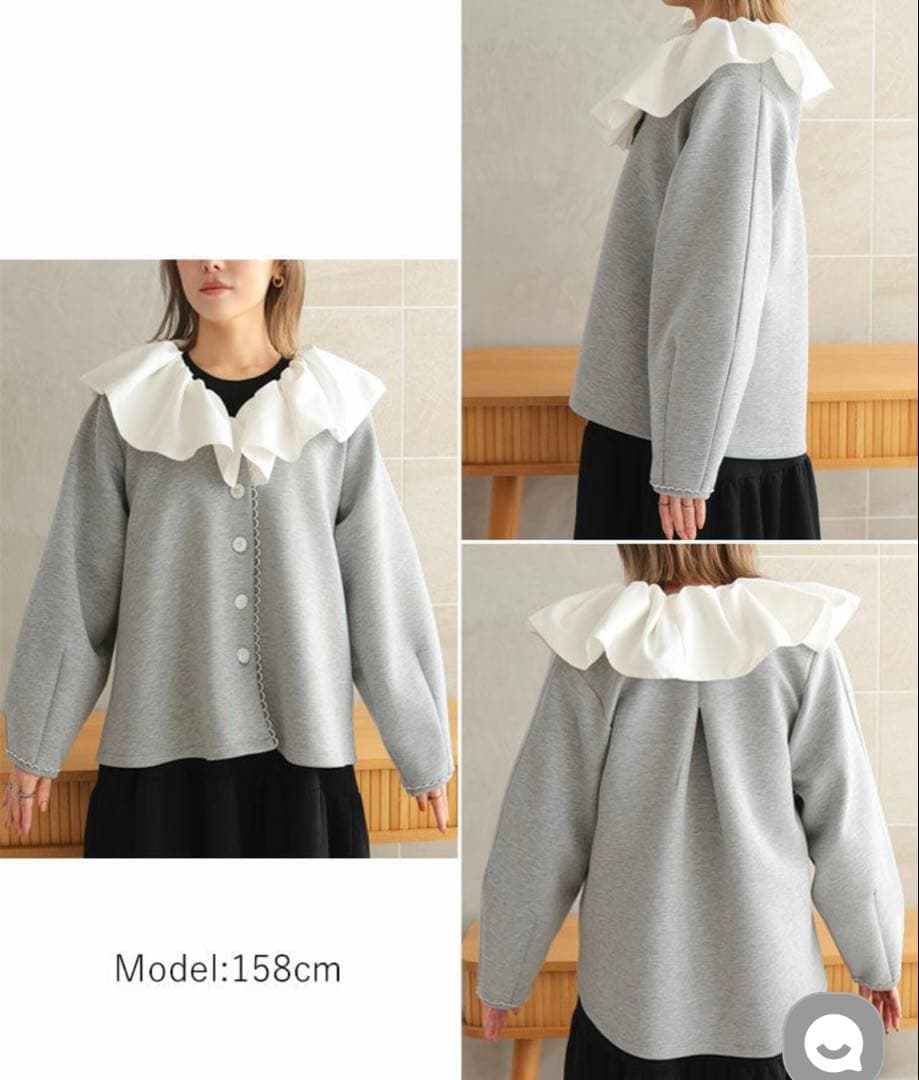 【Donoban】スカラップブレードレースセットアップ