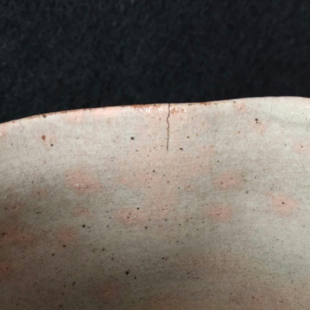 御本火入　新渡高麗物　(李朝　茶碗　茶道具　アンティーク　骨董品)