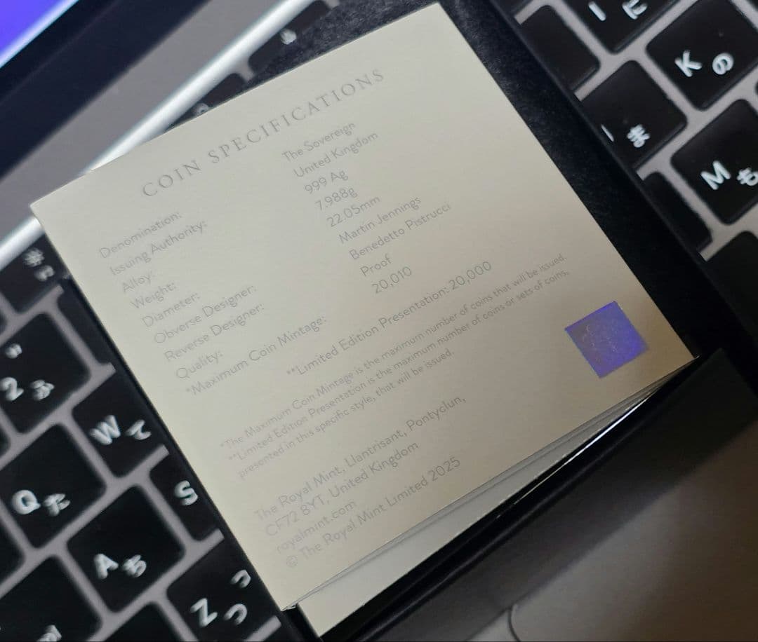 T*N様 7.99グラム イギリス ソブリン 銀貨 プルーフ 【Proof】 新