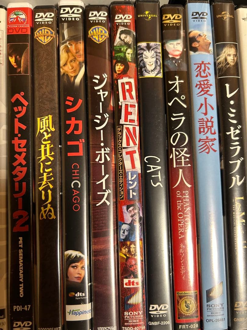 洋画DVDコレクション 103枚 セット売り