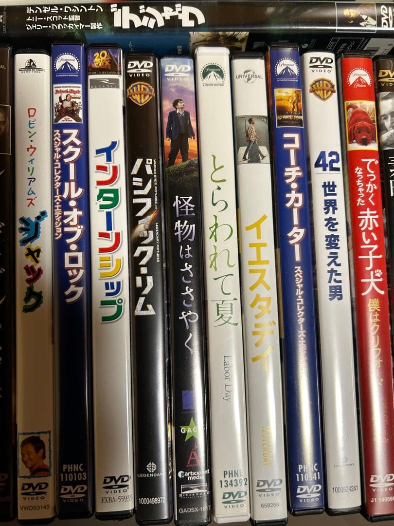 洋画DVDコレクション 103枚 セット売り