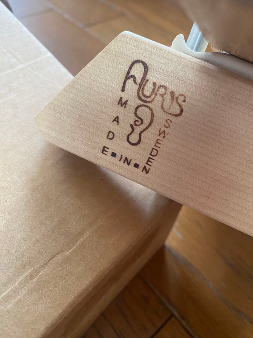 アウリス　シロフォン