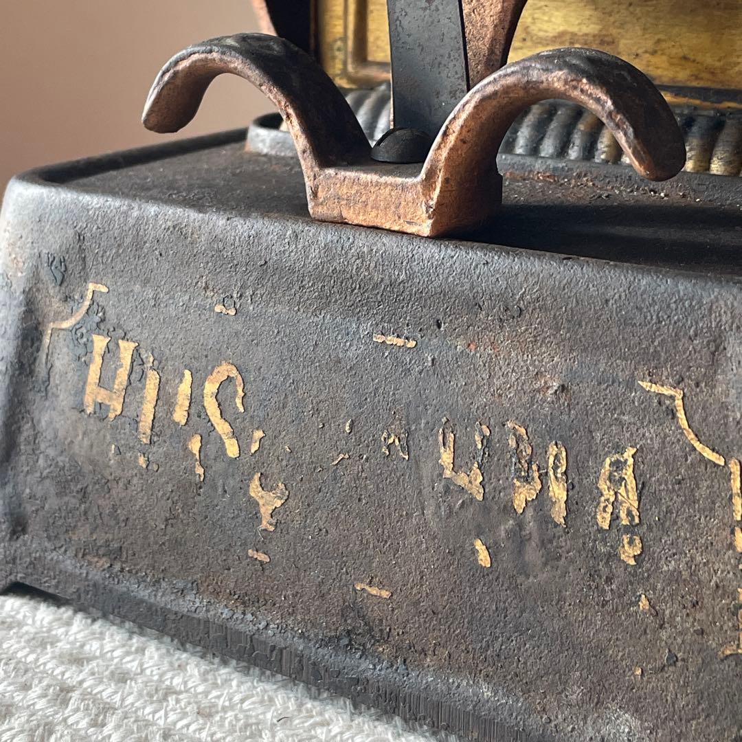 Husqvarna ハスクバーナ BEATRICE アイロンストーブ クッカー