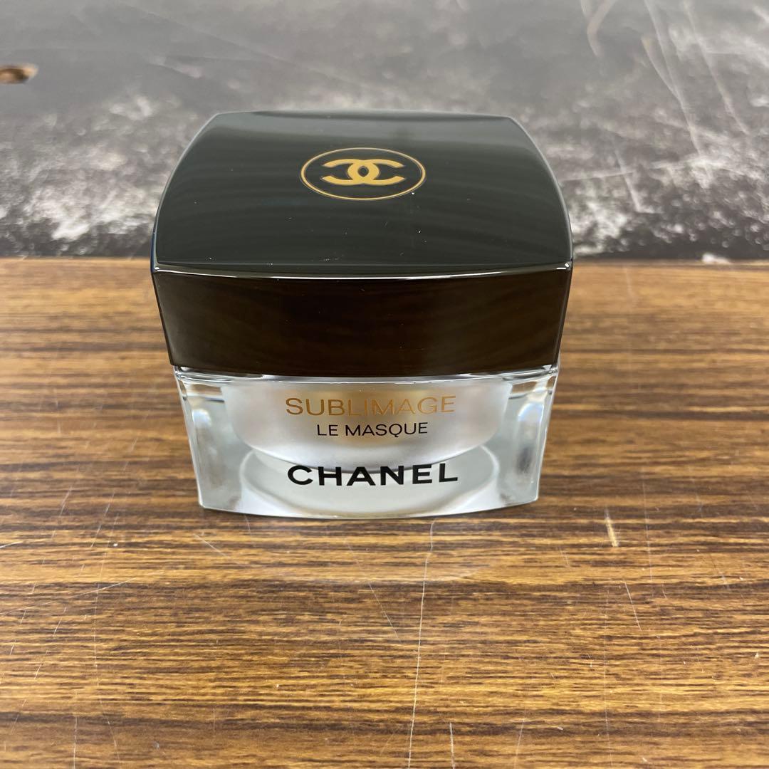 サブリマージュ ル マスク 50g エモリエントマスク