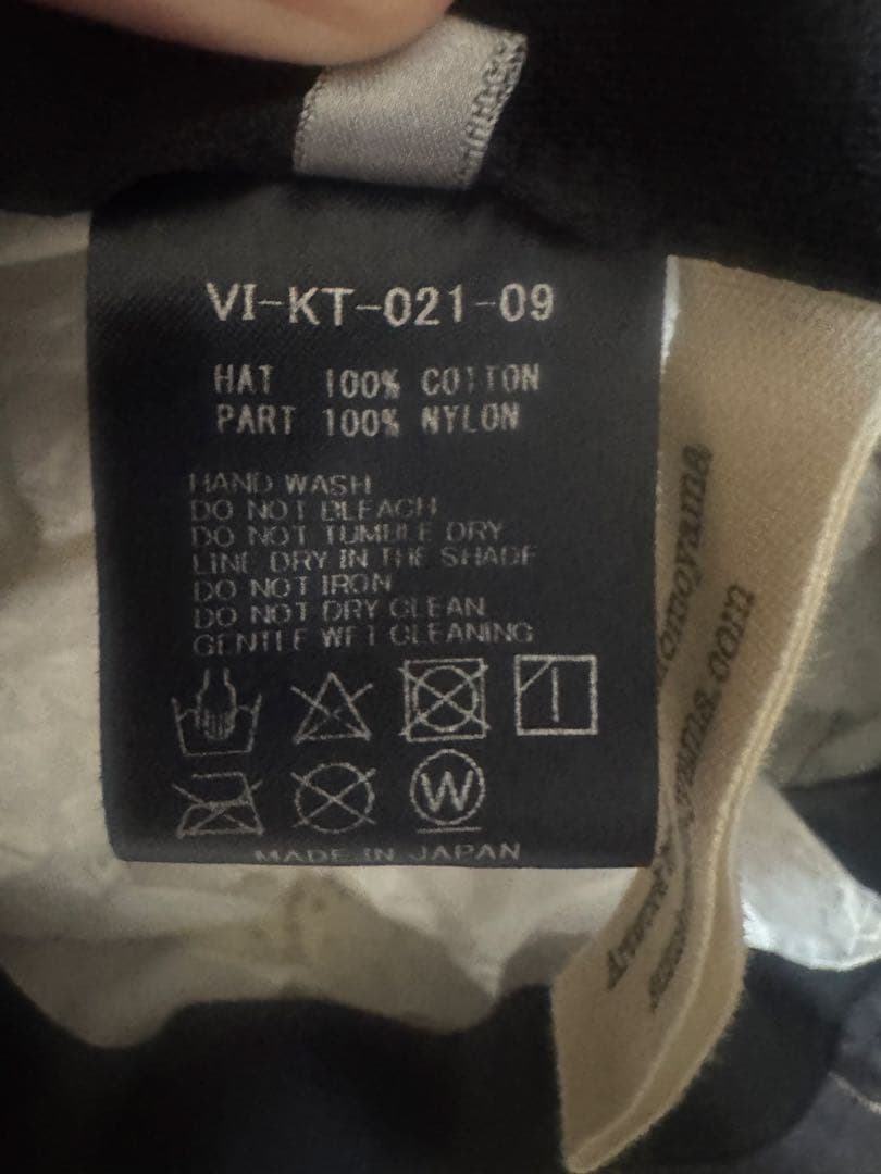 美品 ザ ヴィリジアン ザ ヴィリディアン サファリハット　キジマタカユキ