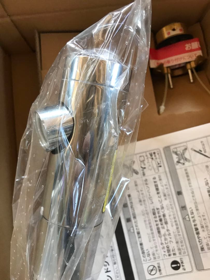 TOTO シングル混合水栓 TKS05308J 新品未使用