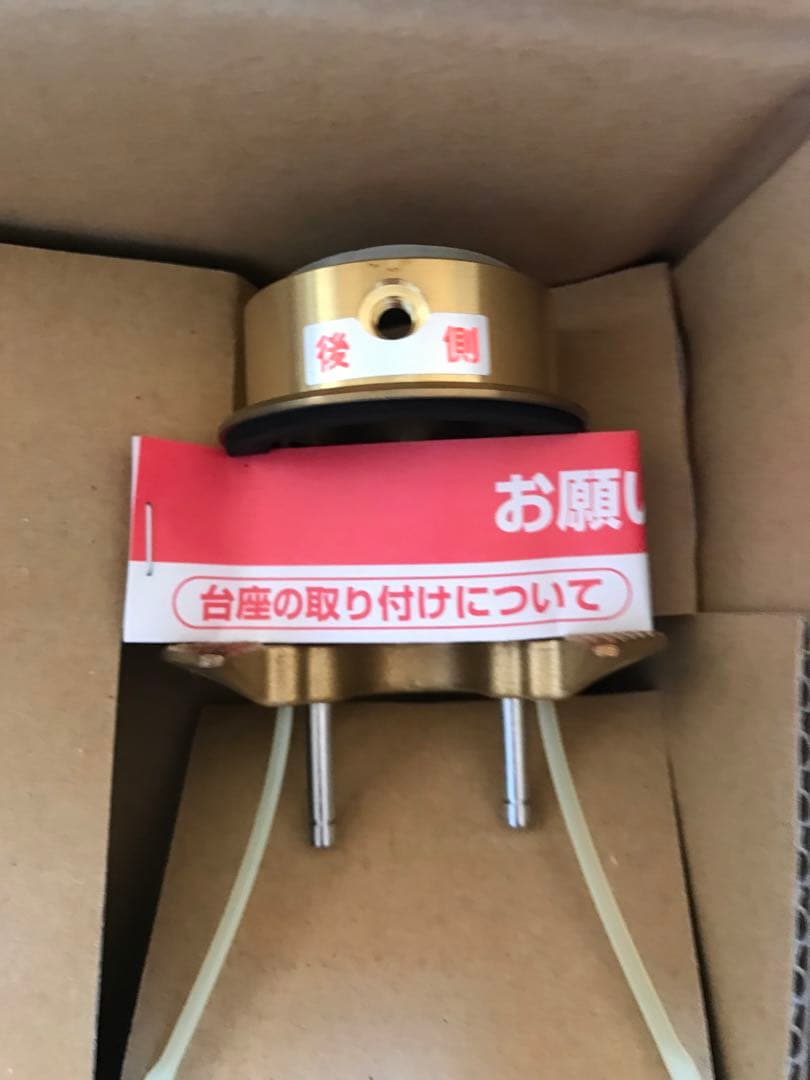 TOTO シングル混合水栓 TKS05308J 新品未使用