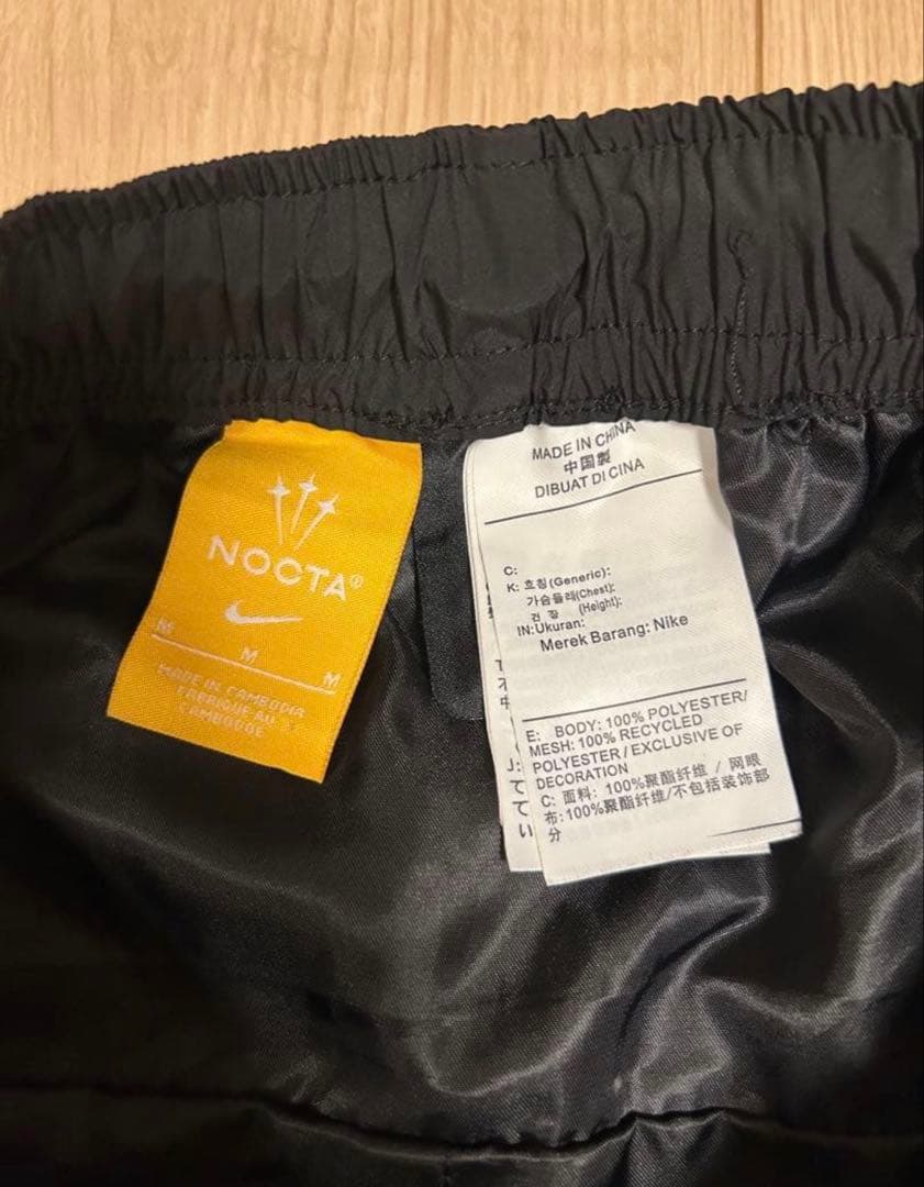 Nike nocta ナイロンパンツ　mサイズ