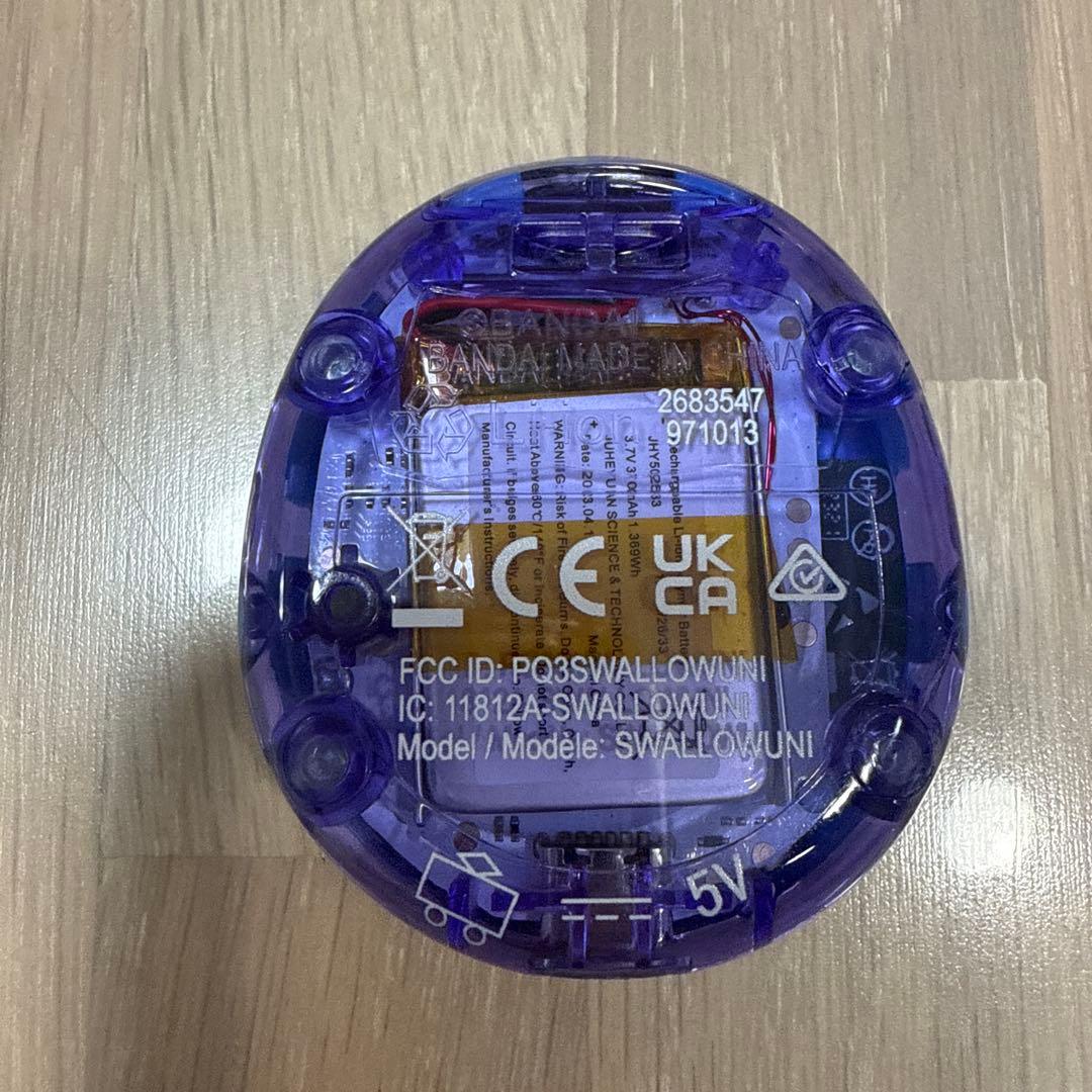 Tamagotchi Uni Blue Wi-Fi対応　たまごっち　ユニ　ブルー