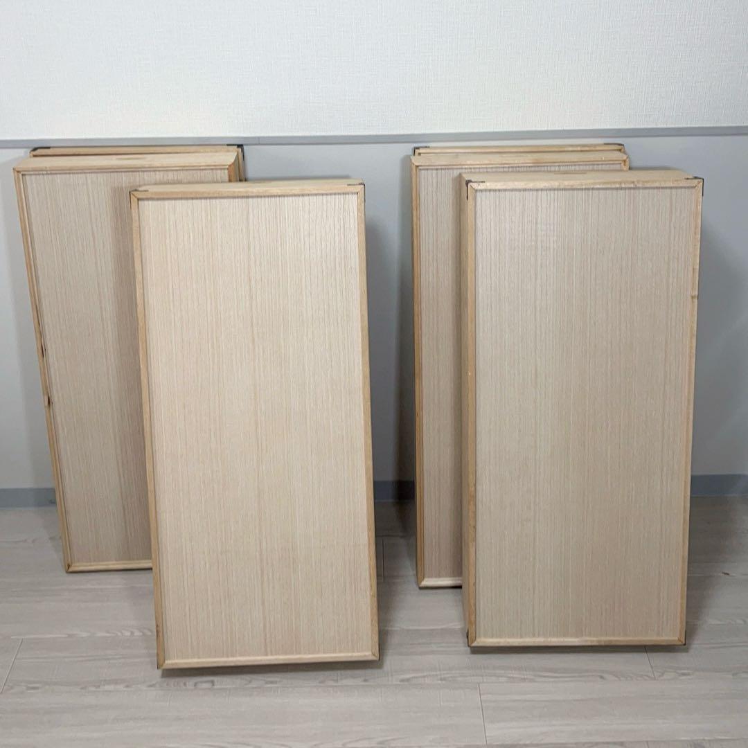 桐 衣装ケース 2段 桐箱 桐ケース 送料無料　2個セット