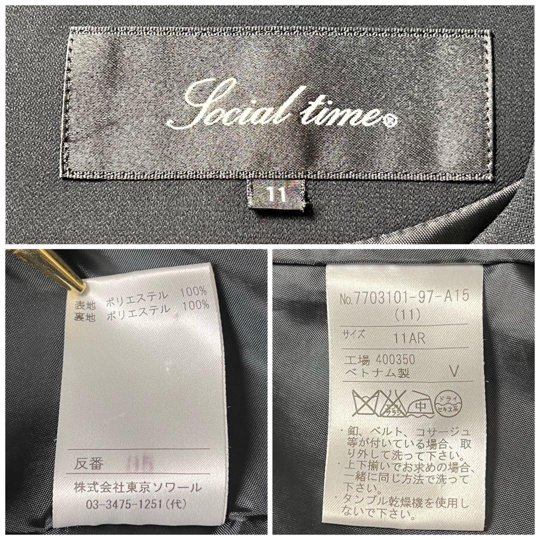 94. social time 東京ソワール ブラックフォーマル 高級礼服