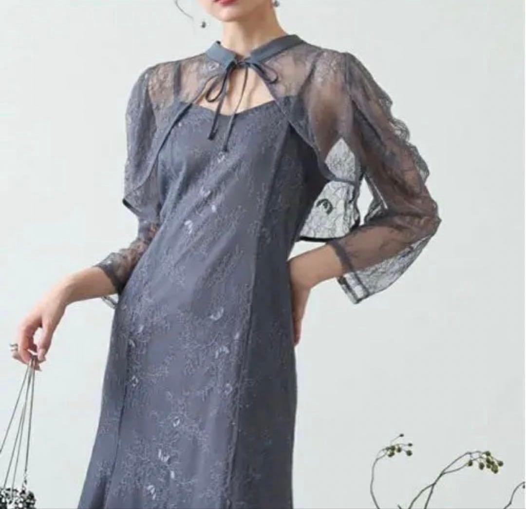 ドリードール　ボレロレイヤーレースドレス　ブルー　M